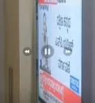 HS-LED-TV